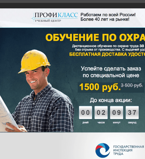 заказать разработку сайта услуг в хельсинки и всей финляндии-tilaa nettisivujen kehityspalveluita Suomiin ja koko Suomeen